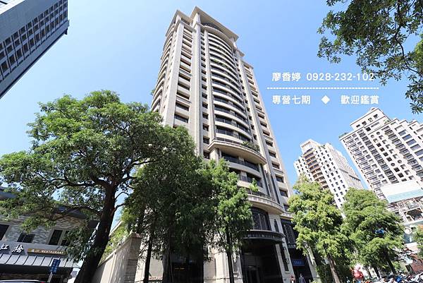 台中七期 沅林建設 名人硯 君子硯 市政莊園 (161)廖香婷0928232102歡迎鑑賞.JPG.JPG