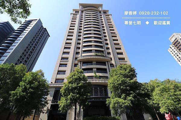 台中七期 沅林建設 名人硯 君子硯 市政莊園 (163)廖香婷0928232102歡迎鑑賞.JPG.JPG