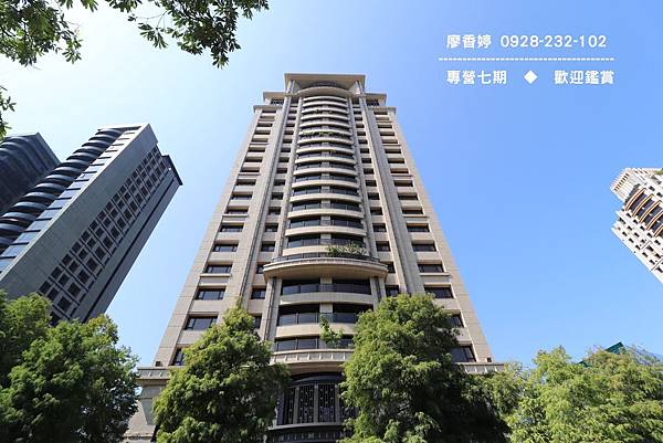 台中七期 沅林建設 名人硯 君子硯 市政莊園 (166)廖香婷0928232102歡迎鑑賞.JPG.JPG