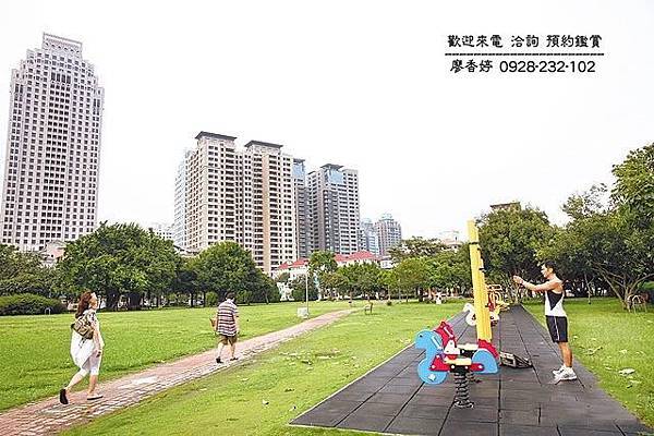 台中七期 沅林建設 名人硯 君子硯 市政莊園 (254)廖香婷0928232102歡迎鑑賞.JPG.jpg