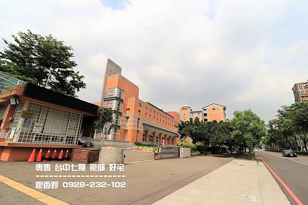 台中七期 沅林建設 名人硯 君子硯 市政莊園 (271)廖香婷0928232102歡迎鑑賞.JPG.JPG