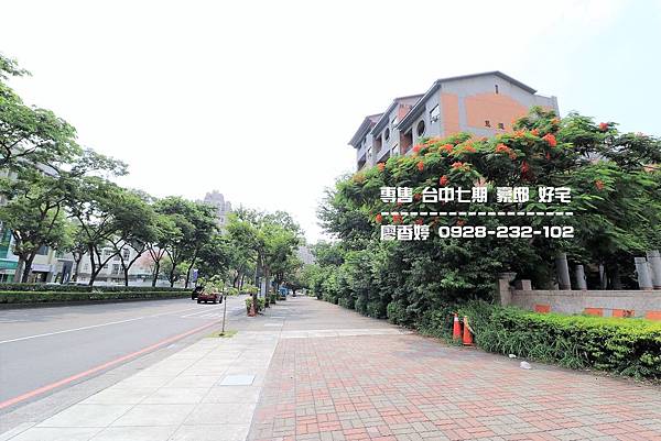 台中七期 沅林建設 名人硯 君子硯 市政莊園 (268)廖香婷0928232102歡迎鑑賞.JPG.JPG