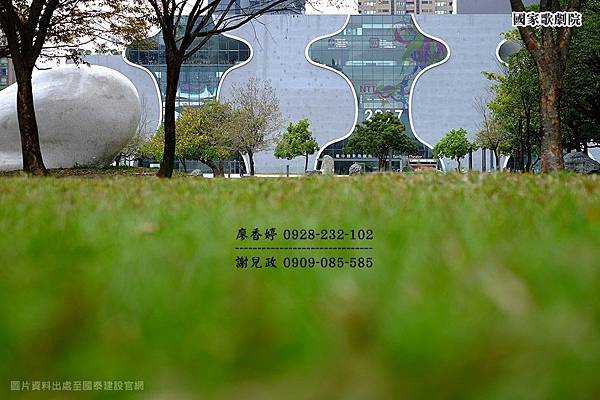 台中七期 沅林建設 名人硯 君子硯 市政莊園 (276)廖香婷0928232102歡迎鑑賞.jpg