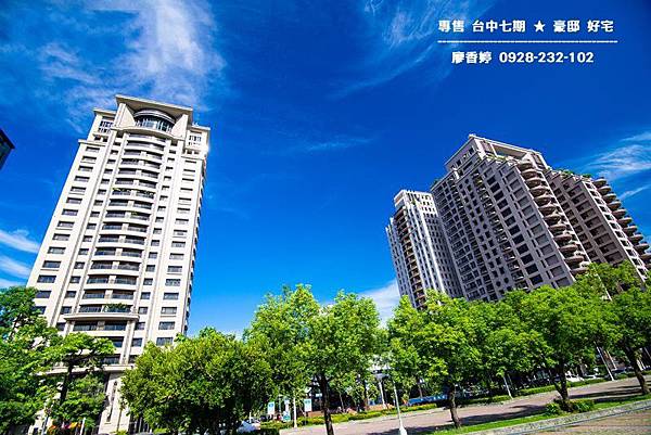 台中七期 沅林建設 名人硯 君子硯 市政莊園 (338)廖香婷0928232102歡迎鑑賞.JPG.jpg