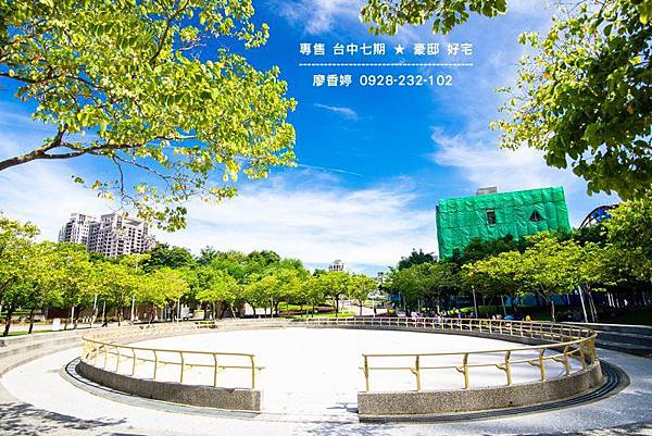 台中七期 沅林建設 名人硯 君子硯 市政莊園 (355)廖香婷0928232102歡迎鑑賞.JPG.jpg