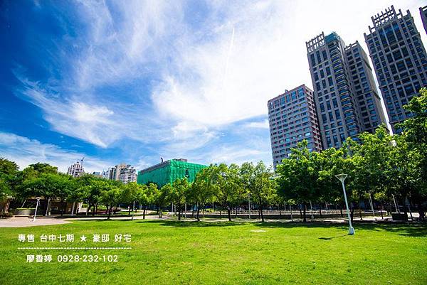 台中七期 沅林建設 名人硯 君子硯 市政莊園 (356)廖香婷0928232102歡迎鑑賞.JPG.jpg