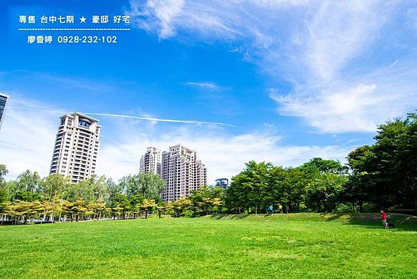 台中七期 沅林建設 名人硯 君子硯 市政莊園 (358)廖香婷0928232102歡迎鑑賞.JPG.jpg