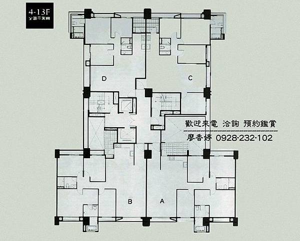 台中七期 親家建設 霞飛道 專營親家雲硯.允將大有.親家愛敦閣.親家霞飛道.親家青雲道.親家市政LV.親家T3.親家黃金時代 (3)廖香婷0928232102歡迎鑑賞.jpg