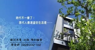 台中單元二 精銳花千樹 花園電梯別墅 廖香婷0928232102 (43).jpg