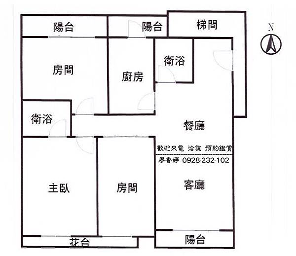 台中五期雙公園旁大三房平車朝南高樓卿家NO.3 秒殺案次頂樓 廖香婷 0928232102 歡迎鑑賞(15).JPG