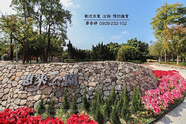 台中七期 惠來公園旁 清泉墅2期花園別墅 廖香婷0928232102 0965520580 (97).JPG