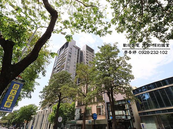 台中七期 海悅豪景 時尚四房 廖香婷0928232102歡迎預約鑑賞 0965520580 (110).JPG