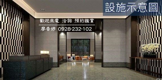 台中七期 惠宇一森青 廖香婷 0965520580 歡迎鑑賞 (4).jpg