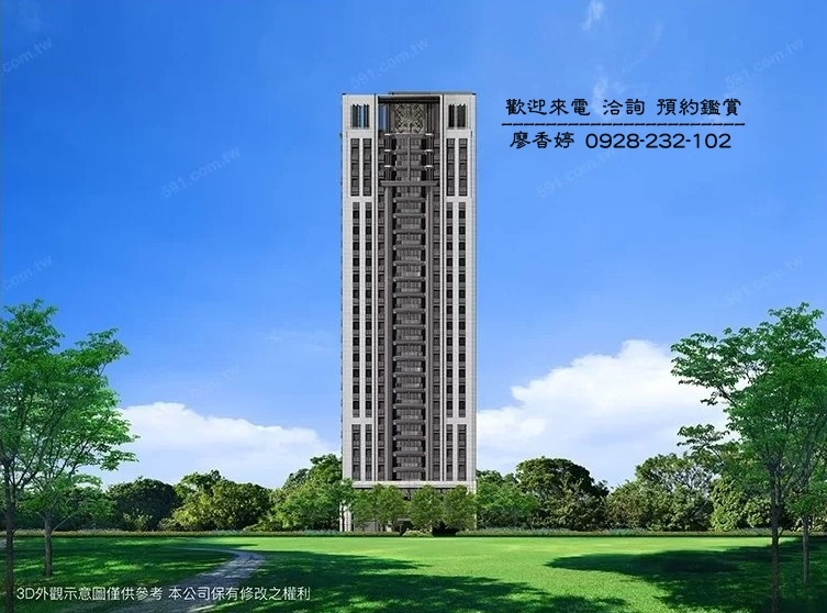 台中好宅 惠宇建設 國美館 大其心 觀市政 五十七間堂 千曦 開朗 敦北 PARK 23 清朗 樂觀 一森青 敦南 禮仁 新觀 原山 大聚 上晴 天青 富山居 山曦 宇山鄰 仁美 寬心 仰德 澄品 晴山 青田 可觀 科博仰森 一方庭 大容廖香婷0965520580歡迎預約鑑賞 委託銷售 (2).jpg