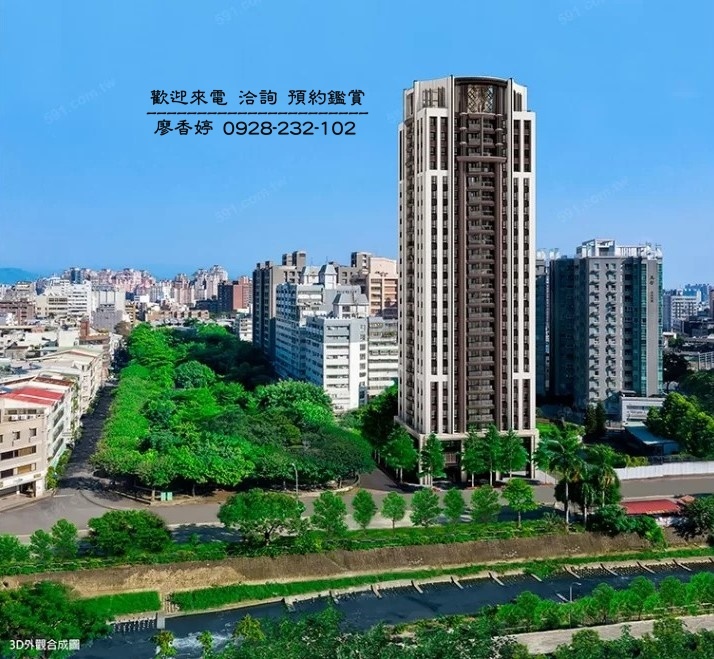 台中好宅 惠宇建設 國美館 大其心 觀市政 五十七間堂 千曦 開朗 敦北 PARK 23 清朗 樂觀 一森青 敦南 禮仁 新觀 原山 大聚 上晴 天青 富山居 山曦 宇山鄰 仁美 寬心 仰德 澄品 晴山 青田 可觀 科博仰森 一方庭 大容廖香婷0965520580歡迎預約鑑賞 委託銷售 (1).jpg