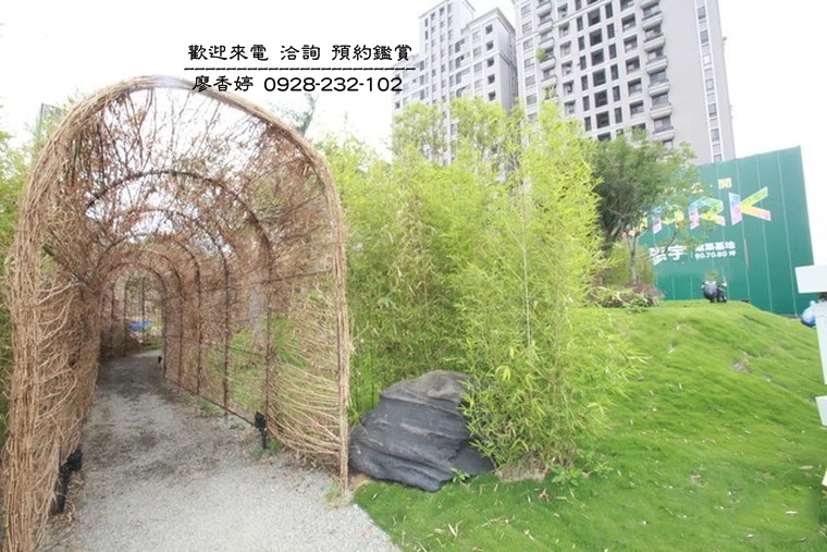 台中好宅 惠宇建設 PARK23 敦北 開朗 千曦 國美館 大其心 觀市政 五十七間堂  清朗 樂觀 一森青 敦南 禮仁 新觀 原山 大聚 上晴 天青 富山居 山曦 宇山鄰 仁美 寬心 仰德 澄品 晴山 青田 可觀 科博仰森 一方庭 大容廖香婷0965520580歡迎預約鑑賞 委託銷售(17).jpg