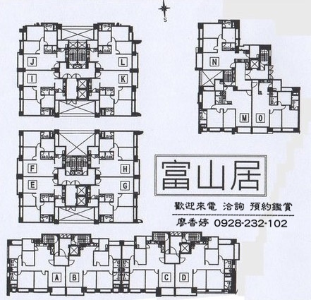 台中好宅 惠宇建設 新觀 敦北 開朗 千曦 國美館 大其心 觀市政 五十七間堂 PARK 23 清朗  一森青 敦南 禮仁 樂觀 原山 大聚 上晴 天青 富山居 山曦 宇山鄰 仁美 寬心 仰德 澄品 晴山 青田 可觀 科博仰森 一方庭 大容廖香婷0965520580歡迎預約鑑賞 委託銷售(16).jpg