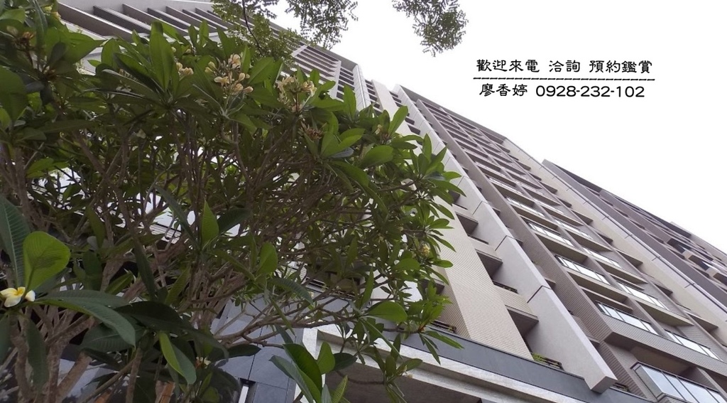 台中好宅 惠宇建設 宇山鄰 山曦 敦北 開朗 千曦 國美館 大其心 觀市政 五十七間堂 PARK 23 清朗 樂觀 一森青 敦南 禮仁 新觀 原山 大聚 上晴 天青 富山居  仁美 寬心 仰德 澄品 晴山 青田 可觀 科博仰森 一方庭 大容廖香婷0965520580歡迎預約鑑賞 委託銷售(26).jpg