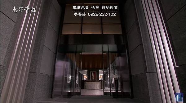 台中好宅 惠宇建設 青田 晴山 澄品 仰德 寬心 開朗 千曦 國美館 大其心 觀市政 五十七間堂 敦北 PARK 23 清朗 樂觀 一森青 敦南 禮仁 新觀 原山 大聚 上晴 天青 富山居 山曦 宇山鄰 仁美  可觀 科博仰森 一方庭 大容廖香婷0965520580歡迎預約鑑賞 委託銷售(28).jpg