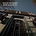 台中好宅 惠宇建設 科博仰森 一方庭 可觀 青田 晴山 澄品 仰德 寬心 開朗 千曦 國美館 大其心 觀市政 五十七間堂 敦北 PARK 23 清朗 樂觀 一森青 敦南 禮仁 新觀 原山 大聚 上晴 天青 富山居 山曦 宇山鄰 仁美    大容 廖香婷0965520580歡迎預約鑑賞 委託銷售(3).jpg