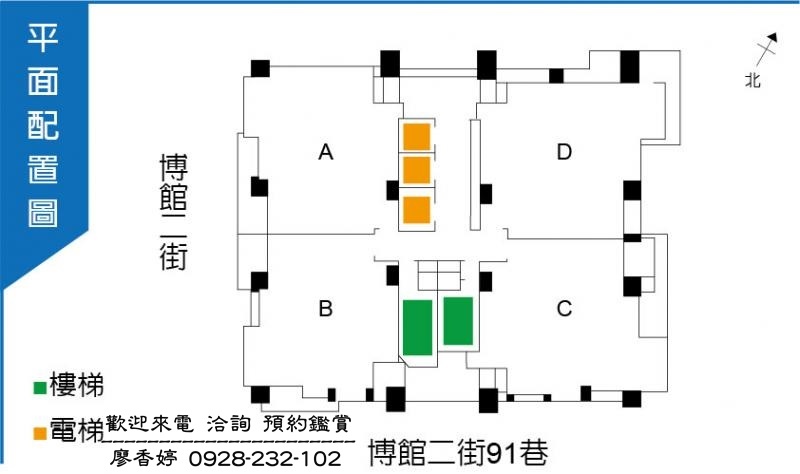 台中好宅 順天建設 順天科博 順天謙華 順天景美   順天御南苑 順天敦凰 廖香婷0965520580歡迎預約鑑賞 委託銷售(39).jpg