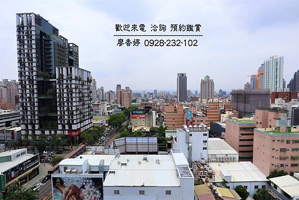 台中五期 華太可以居 廖香婷 0965520580 (3).jpg