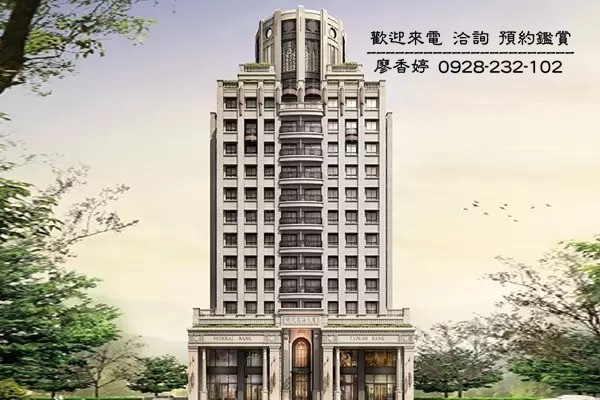 台中好宅 時代建設 時代英倫大廈 時代四季大廈  時代州廳 廖香婷0965520580歡迎預約鑑賞 委託銷售(1).jpg