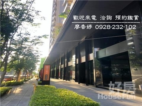 台中好宅 鉅虹建設 鉅虹曙光之旅  鉅虹森美館 鉅虹水岸岩 鉅虹Hoki 鉅虹G CASA    鉅虹曙光之旅2 鉅虹閱上景 鉅虹水之庭   廖香婷0965520580歡迎預約鑑賞 委託銷售(3).jpg