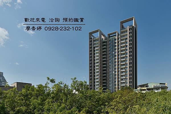 台中好宅 鉅虹建設  鉅虹閱上景 鉅虹水之庭 鉅虹森美館 鉅虹水岸岩 鉅虹Hoki 鉅虹G CASA    鉅虹曙光之旅 鉅虹曙光之旅2   廖香婷0965520580歡迎預約鑑賞 委託銷售(1).jpg