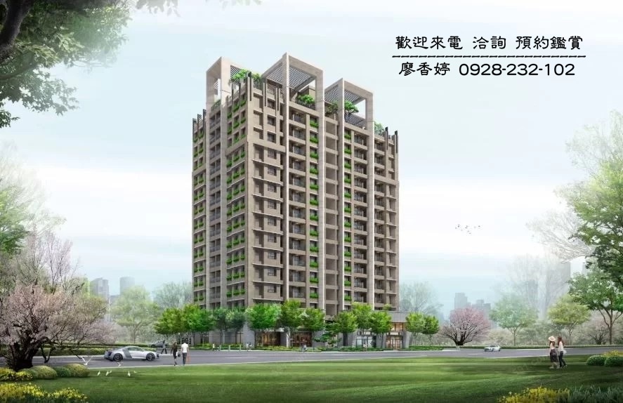 台中好宅 華太建設 華太怡居 華太松庭 華太怡然居 華太松濤 廖香婷0965520580歡迎預約鑑賞 委託銷售(1).jpg