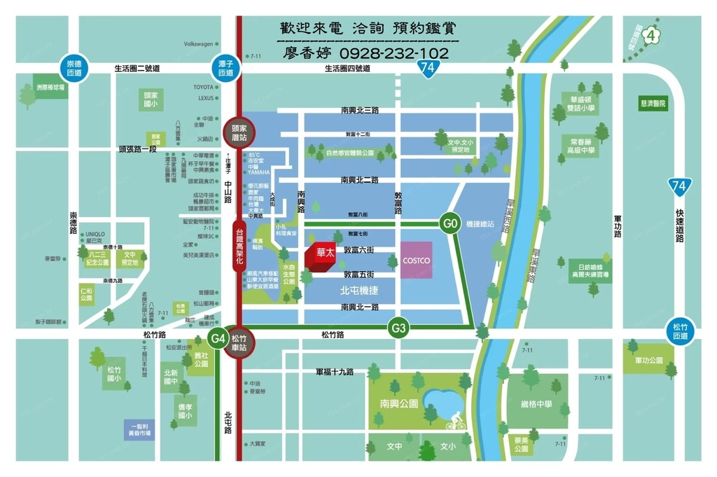 台中好宅 鉅虹建設  鉅虹閱上景 鉅虹水之庭 鉅虹森美館 鉅虹水岸岩 鉅虹Hoki 鉅虹G CASA    鉅虹曙光之旅 鉅虹曙光之旅2   廖香婷0965520580歡迎預約鑑賞 委託銷售(15).jpg