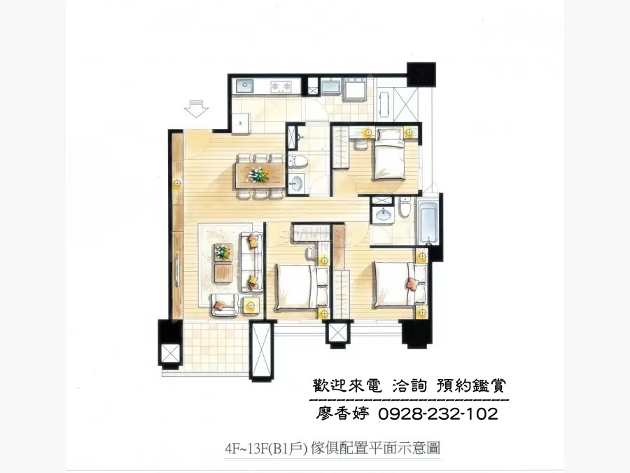 台中好宅登陽建設 登陽硯12 登陽豐之丘 登陽之驛 登陽溪上月  登陽一溪雲 登陽春賞 登陽慕悅 登陽敦悅 登陽川匯 登陽聽河 登陽廊香 登陽仰峰 登陽穗悅 登陽森濤 登陽涵境 登陽雙捷湛 登陽中山苑 登陽為美 登陽至善 登陽漱夏 日出登陽 發現登陽  廖香婷0965520580歡迎預約鑑賞 委託銷售(21).jpg