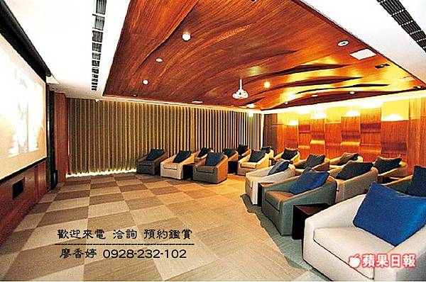 台中好宅登陽建設 登陽聽河 登陽川匯 登陽之驛 登陽溪上月 登陽豐之丘登陽硯12 登陽一溪雲 登陽春賞 登陽慕悅 登陽敦悅   登陽廊香 登陽仰峰 登陽穗悅 登陽森濤 登陽涵境 登陽雙捷湛 登陽中山苑 登陽為美 登陽至善 登陽漱夏 日出登陽 發現登陽  廖香婷0965520580歡迎預約鑑賞 委託銷售(21).jpg