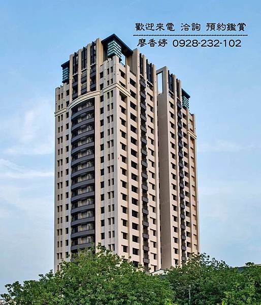 台中好宅登陽建設 登陽仰峰 登陽廊香 登陽聽河 登陽川匯 登陽之驛 登陽溪上月 登陽豐之丘登陽硯12 登陽一溪雲 登陽春賞 登陽慕悅 登陽敦悅 登陽穗悅 登陽森濤 登陽涵境 登陽雙捷湛 登陽中山苑 登陽為美 登陽至善 登陽漱夏 日出登陽 發現登陽  廖香婷0965520580歡迎預約鑑賞 委託銷售(1).jpg