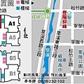 台中好宅登陽建設 登陽仰峰 登陽廊香 登陽聽河 登陽川匯 登陽之驛 登陽溪上月 登陽豐之丘登陽硯12 登陽一溪雲 登陽春賞 登陽慕悅 登陽敦悅 登陽穗悅 登陽森濤 登陽涵境 登陽雙捷湛 登陽中山苑 登陽為美 登陽至善 登陽漱夏 日出登陽 發現登陽  廖香婷0965520580歡迎預約鑑賞 委託銷售(36).jpg