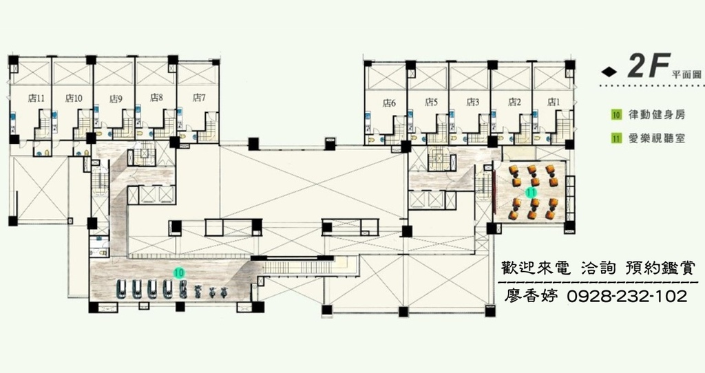 台中好宅登陽建設 登陽森濤 登陽敦悅 登陽春賞 登陽一溪雲 登陽硯12 登陽豐之丘 登陽之驛 登陽溪上月    登陽慕悅  登陽川匯 登陽聽河 登陽廊香 登陽仰峰 登陽穗悅 登陽涵境 登陽雙捷湛 登陽中山苑 登陽為美 登陽至善 登陽漱夏 日出登陽 發現登陽  廖香婷0965520580歡迎預約鑑賞 委託銷售(29).jpg