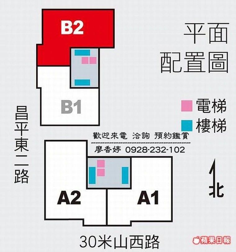 台中好宅登陽建設  登陽為美 登陽中山苑 登陽涵境 登陽森濤 登陽敦悅 登陽春賞 登陽一溪雲 登陽硯12 登陽豐之丘 登陽之驛 登陽溪上月    登陽慕悅  登陽川匯 登陽聽河 登陽廊香 登陽仰峰 登陽穗悅  登陽雙捷湛 登陽至善 登陽漱夏 日出登陽 發現登陽  廖香婷0965520580歡迎預約鑑賞 委託銷售(31).jpg