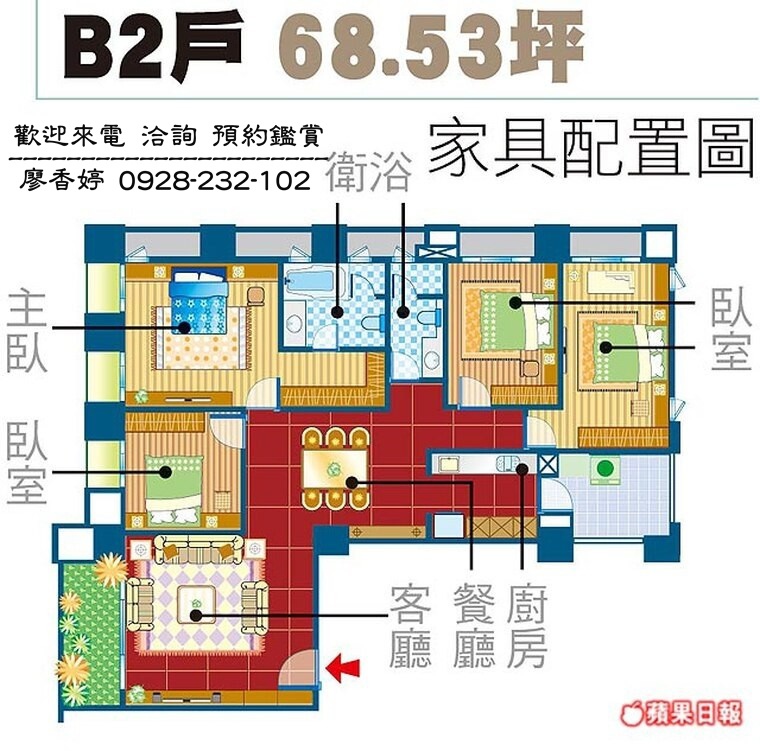 台中好宅登陽建設  登陽為美 登陽中山苑 登陽涵境 登陽森濤 登陽敦悅 登陽春賞 登陽一溪雲 登陽硯12 登陽豐之丘 登陽之驛 登陽溪上月    登陽慕悅  登陽川匯 登陽聽河 登陽廊香 登陽仰峰 登陽穗悅  登陽雙捷湛 登陽至善 登陽漱夏 日出登陽 發現登陽  廖香婷0965520580歡迎預約鑑賞 委託銷售(30).jpg