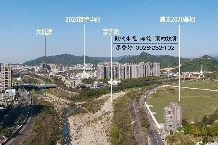 台中好宅 總太建設 總太2020 總太織築 總太東方悅 總太拾光 總太威尼斯 總太明日 總太悅來 總太青境 總太春上 總太天匯 總太國美 總太東方花園廣場 總太觀鼎 總太如來 總太觀闊 廖香婷0965520580歡迎預約鑑賞 委託銷售(46).jpg