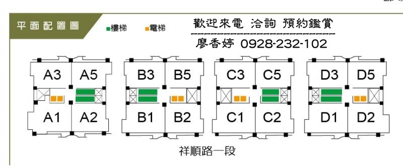 台中好宅 總太建設 總太東方悅 總太2020 總太織築  總太拾光 總太威尼斯 總太明日 總太悅來 總太青境 總太春上 總太天匯 總太國美 總太東方花園廣場 總太觀鼎 總太如來 總太觀闊 廖香婷0965520580歡迎預約鑑賞 委託銷售(48).jpg