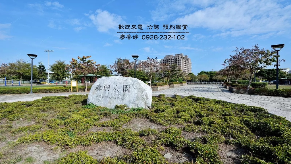 台中好宅 總太建設 總太東方悅 總太2020 總太織築  總太拾光 總太威尼斯 總太明日 總太悅來 總太青境 總太春上 總太天匯 總太國美 總太東方花園廣場 總太觀鼎 總太如來 總太觀闊 廖香婷0965520580歡迎預約鑑賞 委託銷售(57).jpg