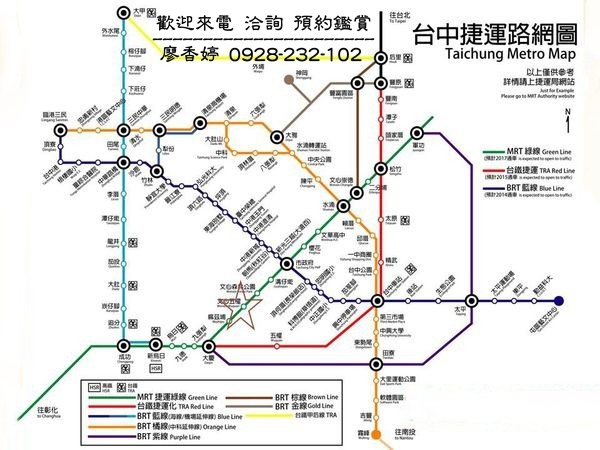 台中好宅 總太建設 總太春上 總太悅來 總太威尼斯 總太拾光 總太東方悅 總太2020 總太織築  總太明日  總太青境 總太天匯 總太國美 總太東方花園廣場 總太觀鼎 總太如來 總太觀闊 廖香婷0965520580歡迎預約鑑賞 委託銷售(68).jpg