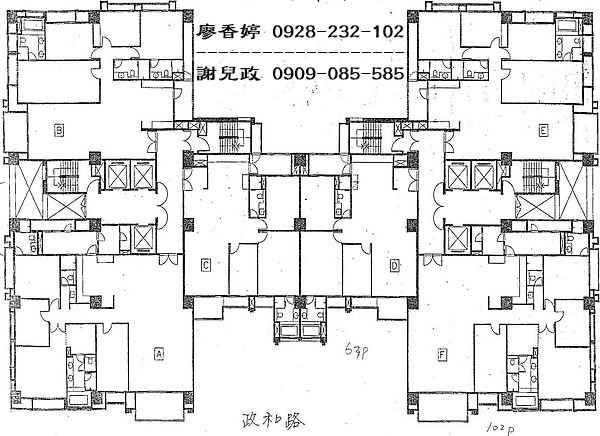 台中好宅 總太建設 總太東方花園廣場 總太國美 總太天匯 總太春上 總太悅來 總太威尼斯 總太拾光 總太東方悅 總太2020 總太織築  總太明日  總太青境 總太國美 總太觀鼎 總太如來 總太觀闊 廖香婷0965520580歡迎預約鑑賞 委託銷售(21).jpg