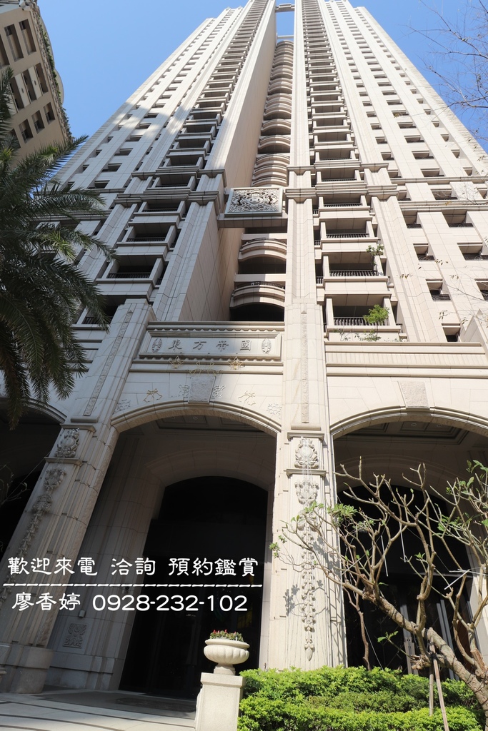 台中好宅 總太建設 總太東方帝國 廖香婷0965520580歡迎預約鑑賞 委託銷售(2).JPG