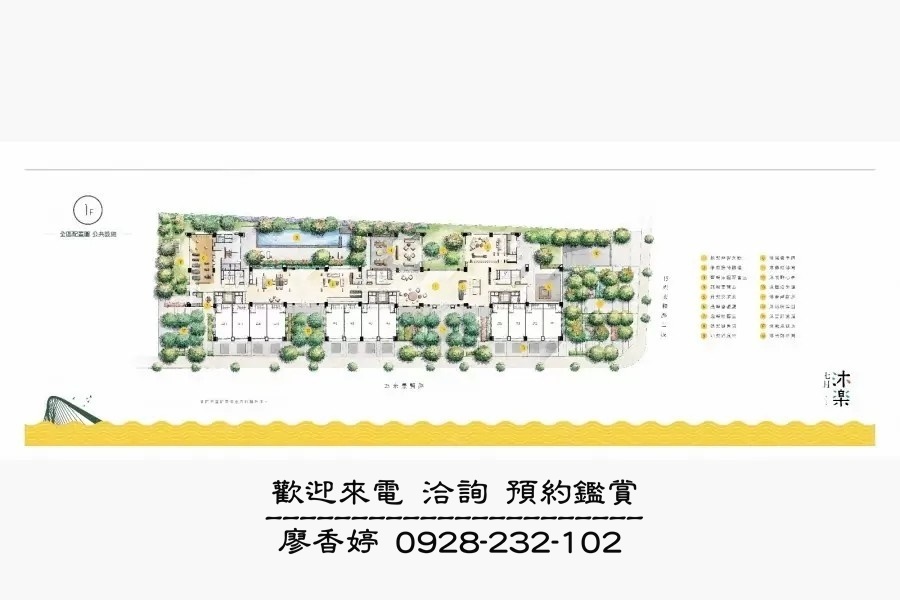 台中北屯區大城七月沐樂獨家揭露 詳細圖說 專售台中好宅 廖香婷 專售台中七期豪宅 廖香婷 台中地區優質好宅 歡迎委託銷售
