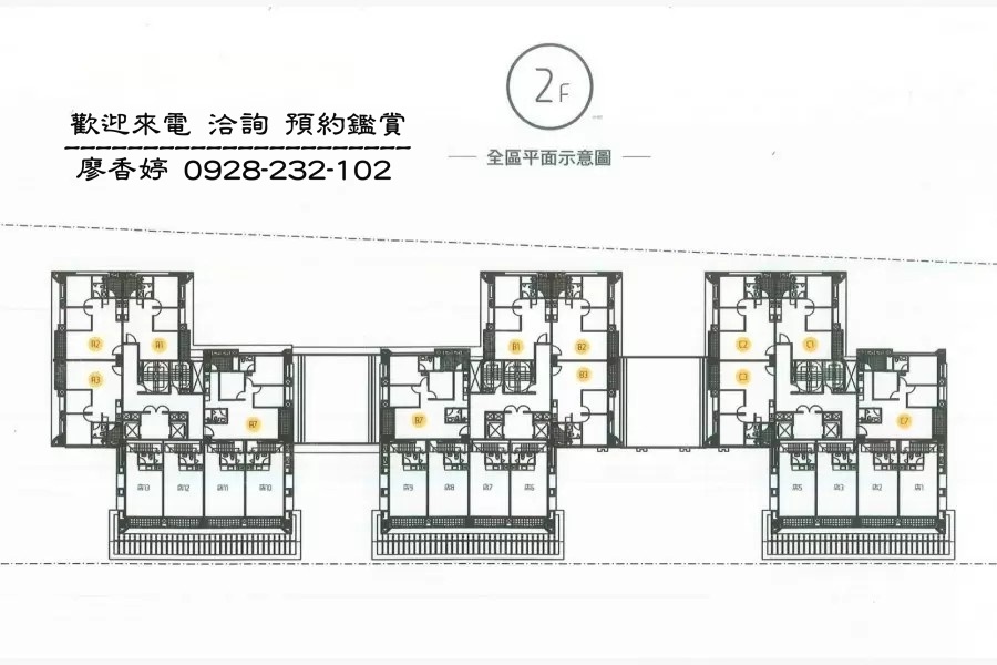 台中北屯區大城七月沐樂獨家揭露 詳細圖說 專售台中好宅 廖香婷 專售台中七期豪宅 廖香婷 台中地區優質好宅 歡迎委託銷售