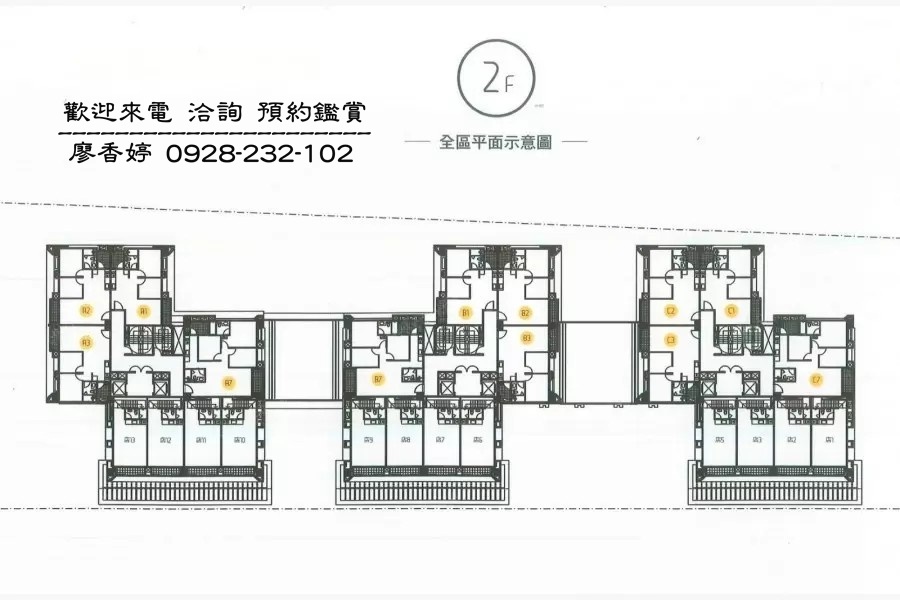 台中七期 大城建設 大城七月沐樂 大城八月小確幸 大城樂好事 大城一月春雨 大城四季山妍 大城五月天嵐 大城雲杉 大城九月采掬 大城梧同 大城三月花見 大城六月微風 大城仰望 大城興大湛 大城朗雲 大城香榭 大城新紐約 大城比佛利 大城凱旋門 大城佛羅里達 大城四月泊樂 大城十二月滿 大城仰雲 廖香婷0928232102 歡迎預約鑑賞 請電 0965520580 (38).jpg