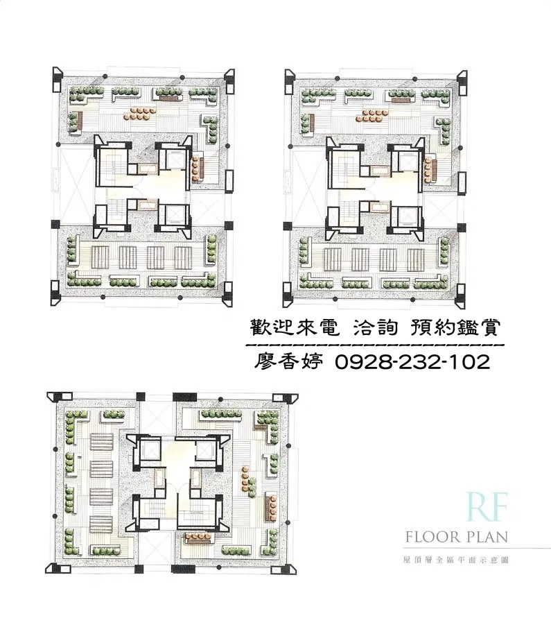 台中七期 大城建設 大城五月天嵐 大城一月春語 大城七月沐樂 大城八月小確幸 大城樂好事 大城四季山妍 大城雲杉 大城九月采掬 大城梧同 大城三月花見 大城六月微風 大城仰望 大城興大湛 大城朗雲 大城香榭 大城新紐約 大城比佛利 大城凱旋門 大城佛羅里達 大城四月泊樂 大城十二月滿 大城仰雲 廖香婷0928232102 歡迎預約鑑賞 請電 0965520580 (20).jpg