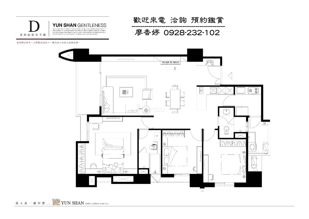 台中七期 大城建設 大城雲杉 大城一月春語 大城七月沐樂 大城八月小確幸 大城樂好事 大城四季山妍 大城五月天嵐  大城九月采掬 大城梧同 大城三月花見 大城六月微風 大城仰望 大城興大湛 大城朗雲 大城香榭 大城新紐約 大城比佛利 大城凱旋門 大城佛羅里達 大城四月泊樂 大城十二月滿 大城仰雲 廖香婷0928232102 歡迎預約鑑賞 請電 0965520580 (48).jpg