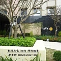 台中七期 大城建設 大城三月花見 大城一月春語 大城七月沐樂 大城八月小確幸 大城樂好事 大城四季山妍 大城五月天嵐 大城雲杉 大城九月采掬 大城梧同  大城六月微風 大城仰望 大城興大湛 大城朗雲 大城香榭 大城新紐約 大城比佛利 大城凱旋門 大城佛羅里達 大城四月泊樂 大城十二月滿 大城仰雲 廖香婷0928232102 歡迎預約鑑賞 請電 0965520580 (7).jpg